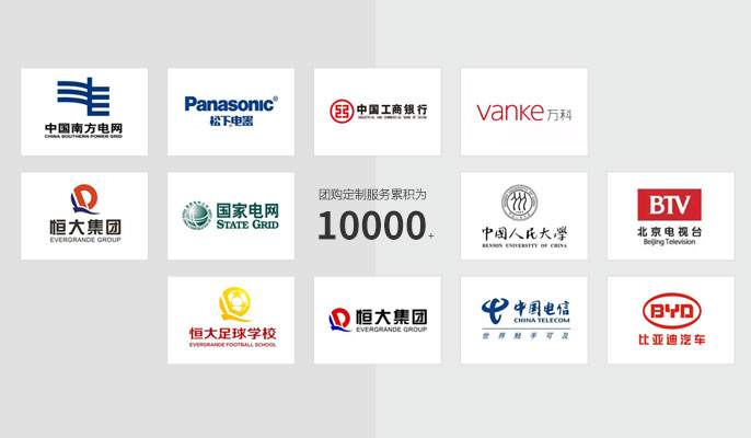 國(guó)內(nèi)機(jī)構(gòu)、院校、大型企業(yè)優(yōu)選團(tuán)購(gòu)平臺(tái)